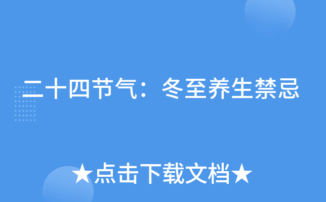 ʮĹ(ji)⣺B(yng)