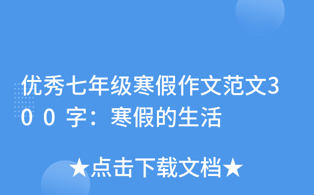 (yu)꼉ķ300֣ٵ