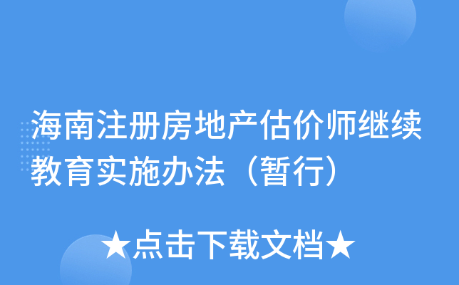 ע(c)خa(chn)r(ji)^m(x)(sh)ʩkУ