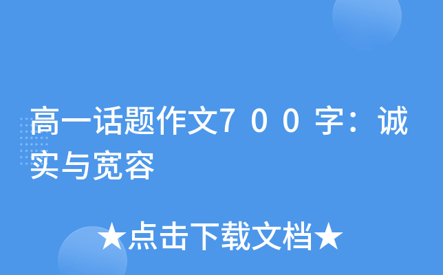 һԒ}700֣\(sh)c