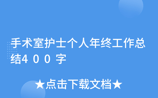 g(sh)oʿKY(ji)400