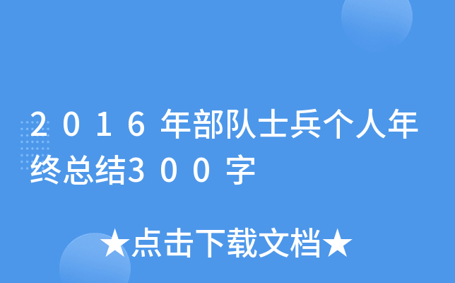 2016겿ʿKY300