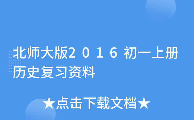 2016һσ(c)vʷ(f)(x)Y