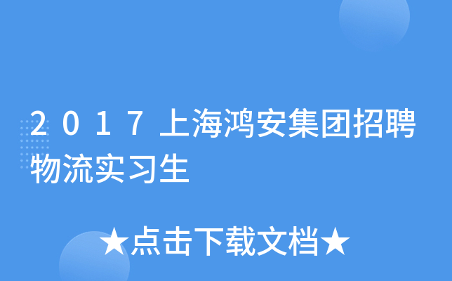 2017ϺF(tun)Ƹ(x)