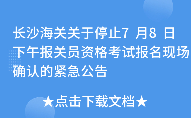 LɳP(gun)P(gun)ֹͣ78P(gun)TYԇF(xin)_Jľo