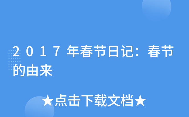2017괺(ji)ӛ(ji)Ɂ