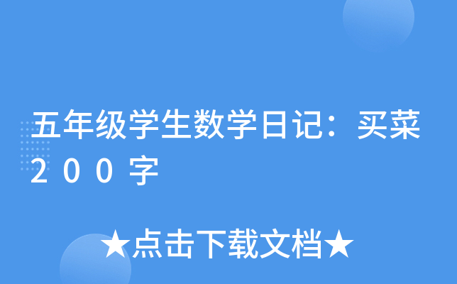 꼉WWӛI200