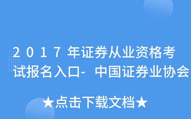 2017CȯĘI(y)Yԇ-ЇCȯI(y)f(xi)