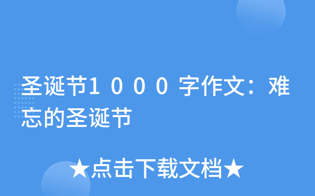 ʥQ(ji)1000ģyʥQ(ji)