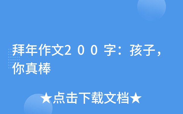 200֣ӣ