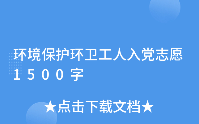 h(hun)o(h)h(hun)l(wi)h־Ը1500