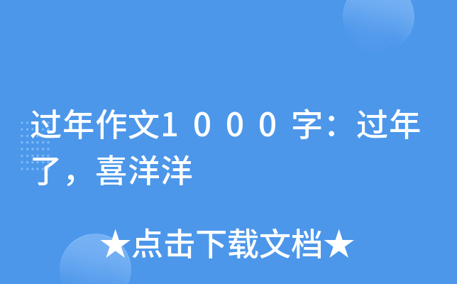^1000֣^ˣϲ