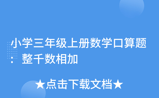 СW꼉σԔ(sh)W}:ǧ(sh)
