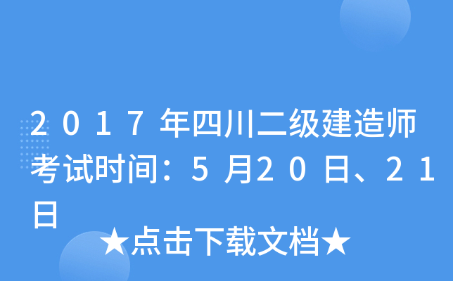 2017Ĵ쎟ԇrg520ա21