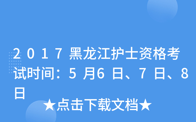2017o(h)ʿYԇrg5678