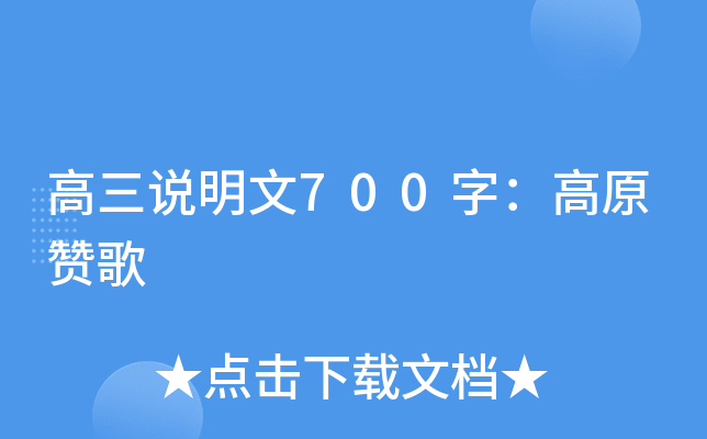 f(shu)700֣ԭٝ