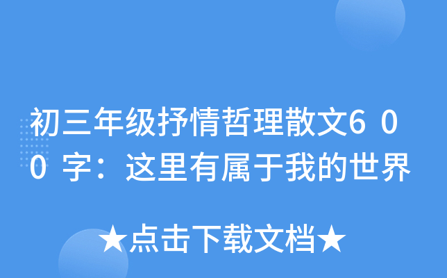 꼉ɢ600֣@Ќҵ