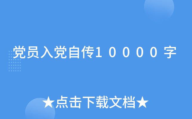 hThԂ10000