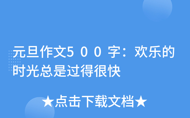 Ԫ500֣gĕr⿂^úܿ