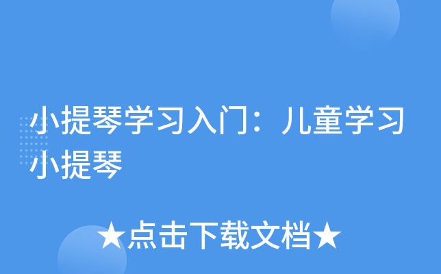 СٌW(xu)(x)TͯW(xu)(x)С