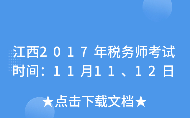 2017궐(w)ԇrg111112