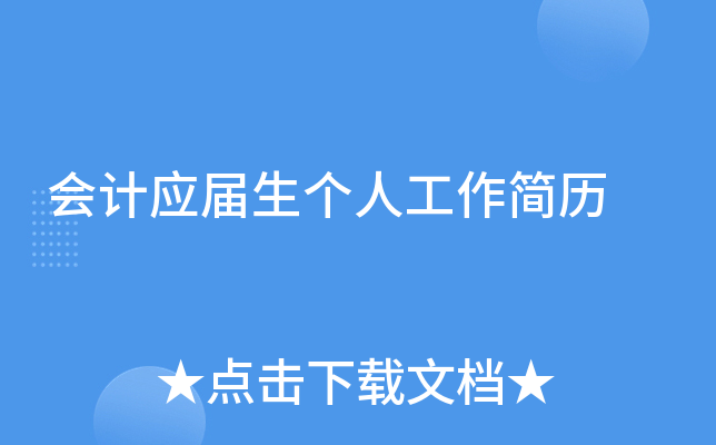 Ӌ(j)(yng)˹v