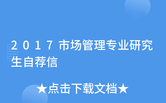 2017Ј(chng)팣I(y)о]