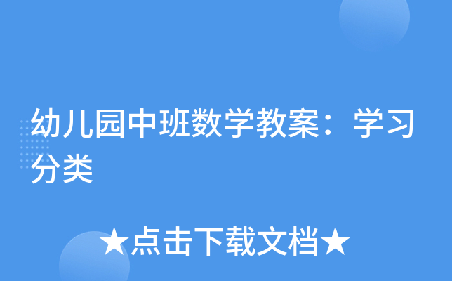 ׃@а(sh)W(xu)̰W(xu)(x)