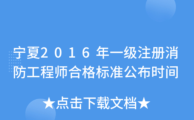 2016һע̎ϸ˜ʹrg