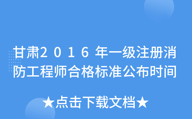 C2016һע̎ϸ˜ʹrg
