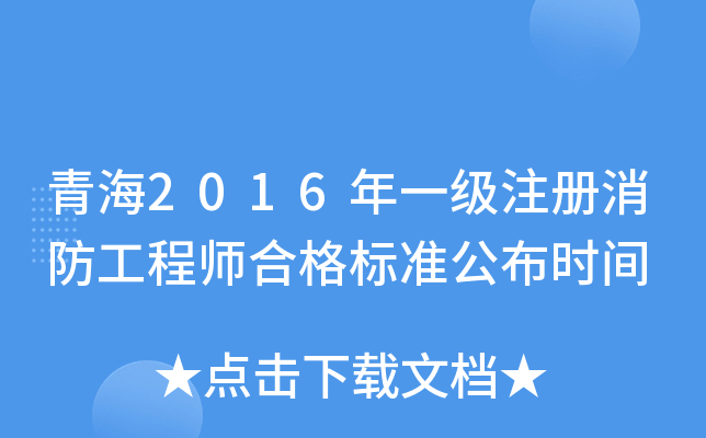 ຣ2016һע̎ϸ˜ʹrg