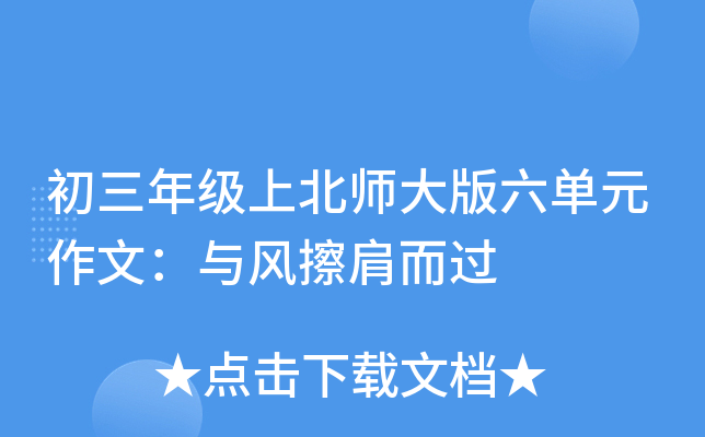꼉ϱԪģcL^