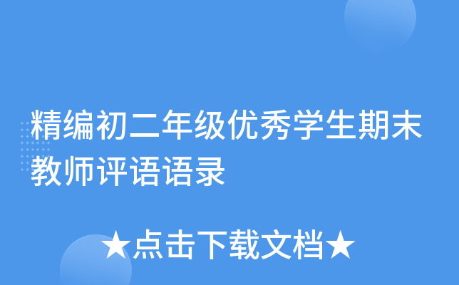 꼉(yu)Wĩ̎uZZ