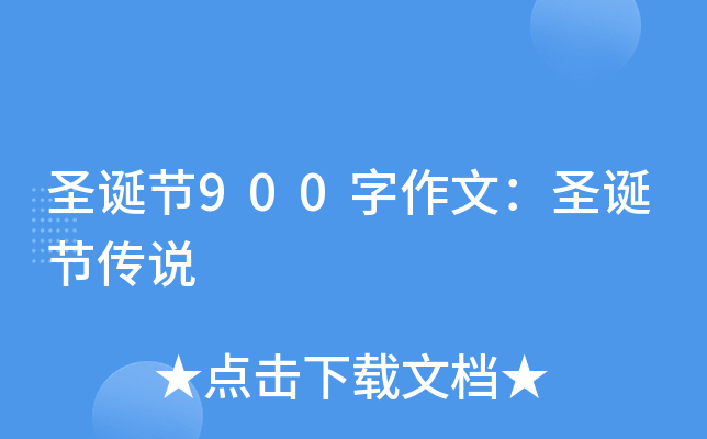 ʥQ(ji)900ģʥQ(ji)f
