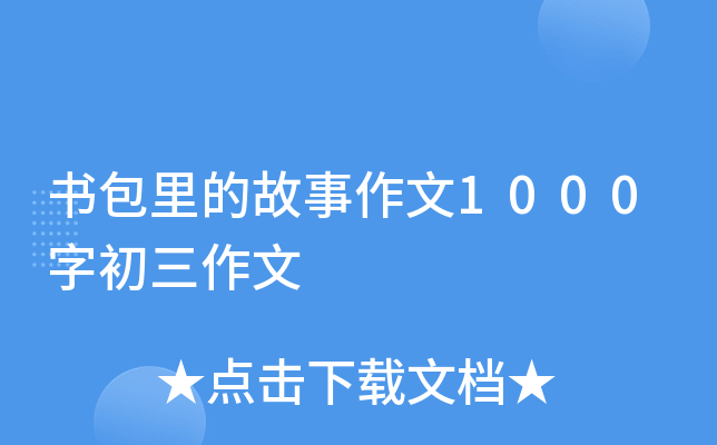 Ĺ1000ֳ