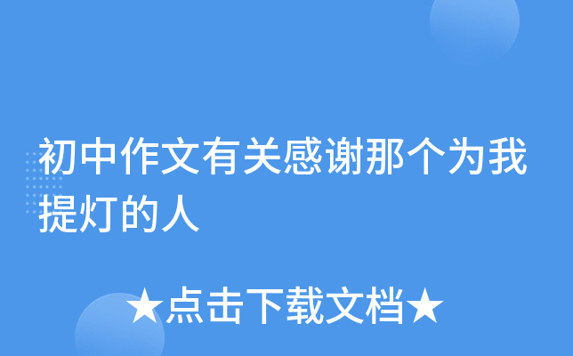 P(gun)xǂ