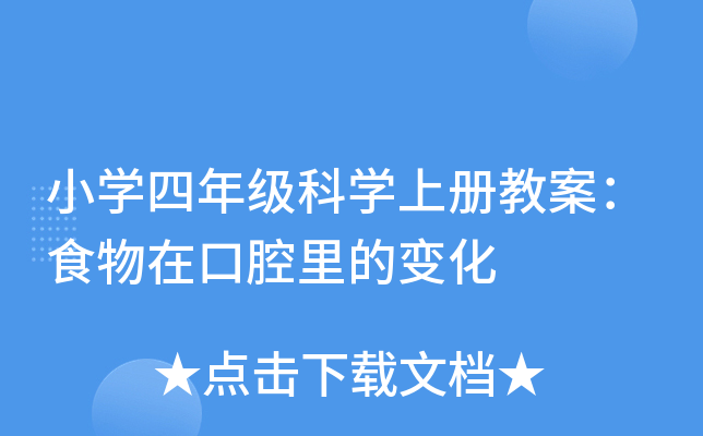 СW(xu)꼉(j)ƌW(xu)σ(c)̰ʳڿǻ׃