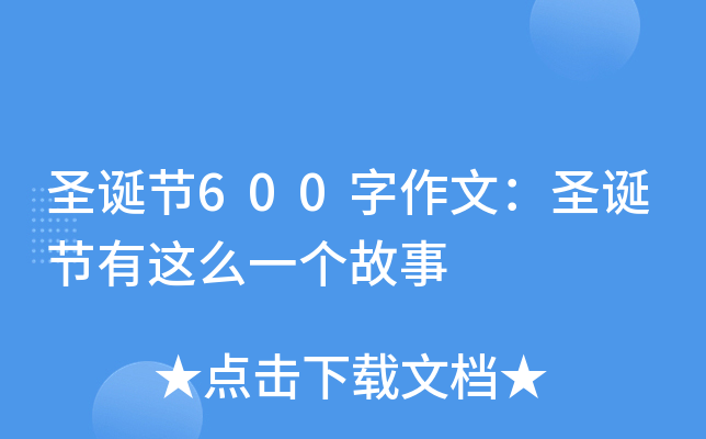ʥQ(ji)600ģʥQ(ji)@ôһ