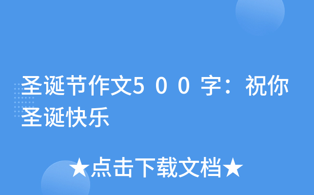 ʥQ(ji)500֣ףʥQ옷