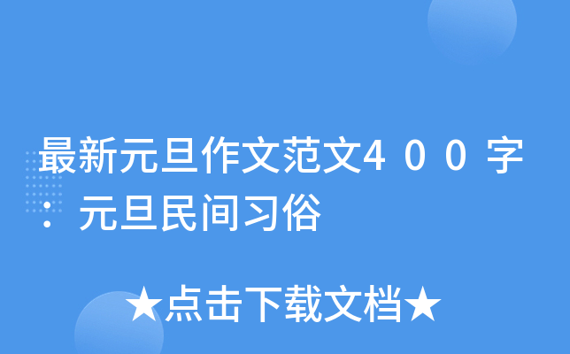 Ԫķ400֣Ԫg(x)