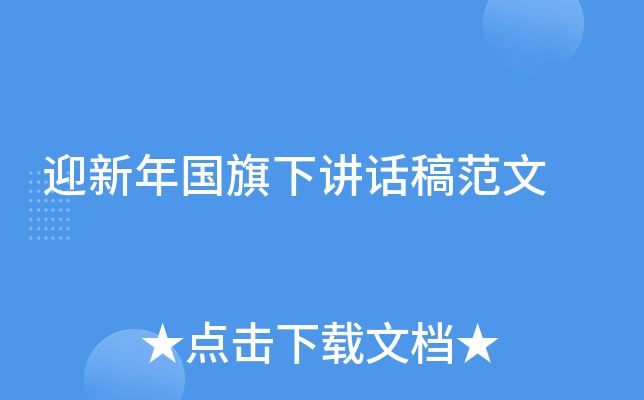 ӭvԒ巶