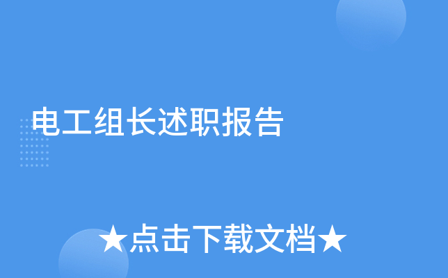 늹ML(zhng)(bo)