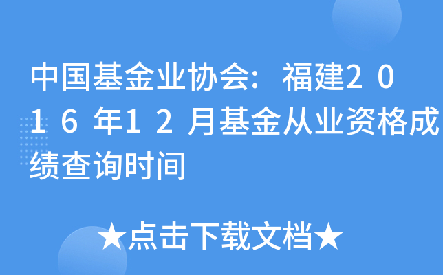 ЇI(y)f(xi):201612»ĘI(y)Yɿԃrg