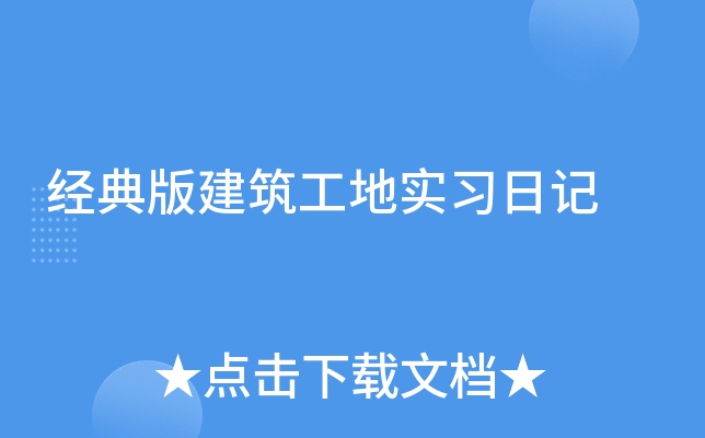 (jng)潨،(x)ӛ