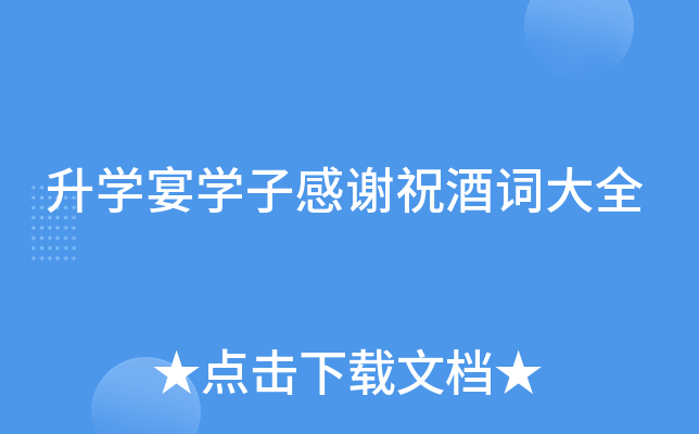 W(xu)W(xu)Ӹxף~ȫ