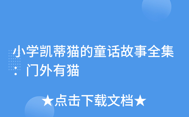СW(xu)P؈ͯԒȫT؈
