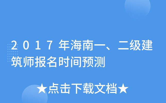 2017꺣һrgA(y)y