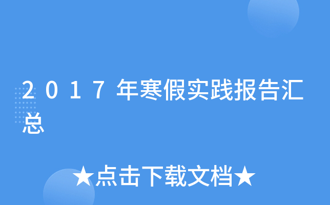 2017꺮ٌ`R
