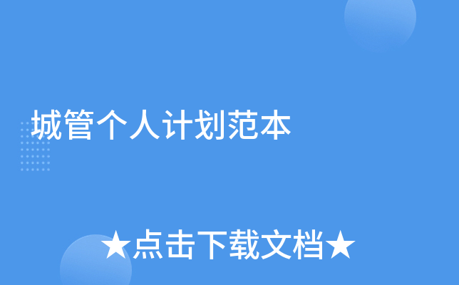 ǹ܂(g)Ӌ(j)