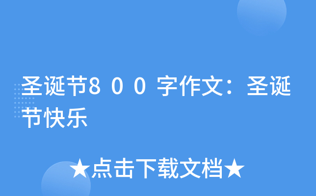 ʥQ(ji)800ģʥQ(ji)옷